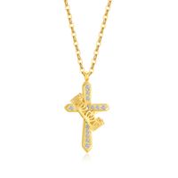 304 Stainless Steel Elegant French Style Cross Crown Pendant Necklace sku image 2