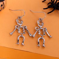 1 Pair Funny Spider Hollow Out Alloy Drop Earrings main image 2