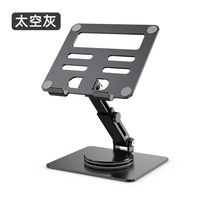 Tablet Computer Stand Desktop Mobile Phone Stand Lazy Folding Applicable Ipad   Support Factory Wholesale sku image 10