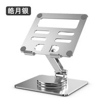 Tablet Computer Stand Desktop Mobile Phone Stand Lazy Folding Applicable Ipad   Support Factory Wholesale sku image 7