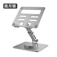 Tablet Computer Stand Desktop Mobile Phone Stand Lazy Folding Applicable Ipad   Support Factory Wholesale sku image 9