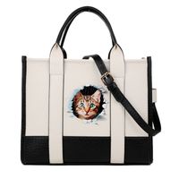 Women's All Seasons Pu Leather Cute Vintage Style Tote Bag main image 2