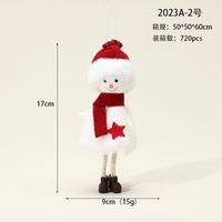 Christmas Angel Cloth Plush Party Hanging Ornaments 1 Piece sku image 9
