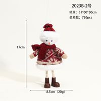 Christmas Angel Cloth Plush Party Hanging Ornaments 1 Piece sku image 30