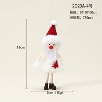 Christmas Angel Cloth Plush Party Hanging Ornaments 1 Piece sku image 11