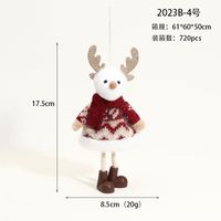 Christmas Angel Cloth Plush Party Hanging Ornaments 1 Piece sku image 32