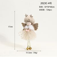 Christmas Angel Cloth Plush Party Hanging Ornaments 1 Piece sku image 7