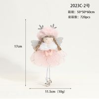 Christmas Angel Cloth Plush Party Hanging Ornaments 1 Piece sku image 5