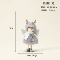 Christmas Angel Cloth Plush Party Hanging Ornaments 1 Piece sku image 15