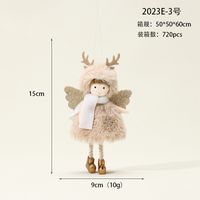 Christmas Angel Cloth Plush Party Hanging Ornaments 1 Piece sku image 17