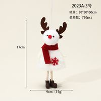 Christmas Angel Cloth Plush Party Hanging Ornaments 1 Piece sku image 10