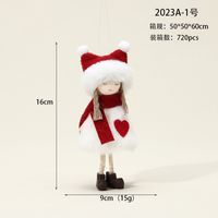 Christmas Angel Cloth Plush Party Hanging Ornaments 1 Piece sku image 8