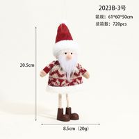 Christmas Angel Cloth Plush Party Hanging Ornaments 1 Piece sku image 31