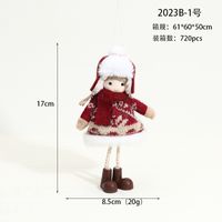 Christmas Angel Cloth Plush Party Hanging Ornaments 1 Piece sku image 29