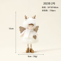 Christmas Angel Cloth Plush Party Hanging Ornaments 1 Piece sku image 16