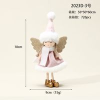 Christmas Angel Cloth Plush Party Hanging Ornaments 1 Piece sku image 14