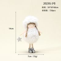Christmas Angel Cloth Plush Party Hanging Ornaments 1 Piece sku image 21