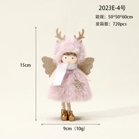 Christmas Angel Cloth Plush Party Hanging Ornaments 1 Piece sku image 18