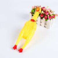Fashion Screaming Chicken Vocal Dog Toy sku image 1