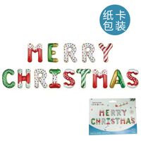 Christmas New Year Letter Aluminum Film Party Balloon sku image 1