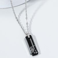 Classic Style Color Block Alloy Plating Men's Necklace main image 1