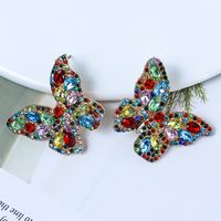 1 Pair Shiny Butterfly Inlay Alloy Rhinestones Ear Studs main image 4