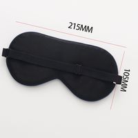 Simple Style Solid Color Silk Eye Mask main image 2