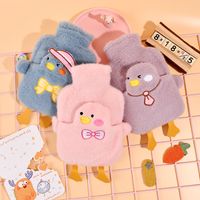 Cartoon Style Cute Animal Cartoon Pvc Plush Hot Water Bottle main image 1