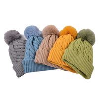 Unisex Simple Style Classic Style Solid Color Twist Pom Poms Wool Cap main image 1
