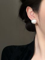 1 Pair Casual Elegant Solid Color Imitation Pearl Ear Studs main image 10