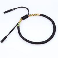 Ethnic Style Heart Shape Rope Women's Bracelets sku image 1