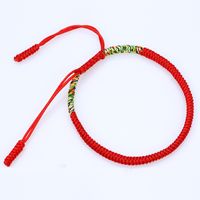 Ethnic Style Heart Shape Rope Women's Bracelets sku image 12