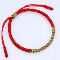 Ethnic Style Heart Shape Rope Women's Bracelets sku image 26