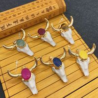 Vintage Style Cattle Artificial Gemstones Arylic Wholesale Jewelry Accessories main image 6