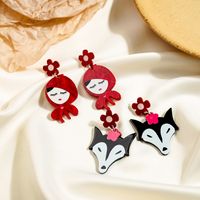 1 Pair Ig Style Cartoon Style Wolf Plating Arylic Drop Earrings main image 1