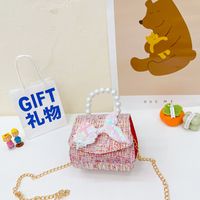 Girl's Small Cotton Shell Fish Tail Cute Sequins Pearls Square Flip Cover Crossbody Bag sku image 2