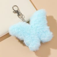 Cute Butterfly Imitation Fur Unisex Bag Pendant Keychain main image 4