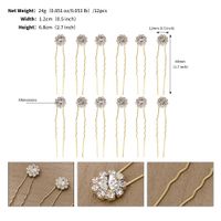 12 Pcs Un Pack De Fleur Strass En Forme De U Épingle À Cheveux Européen Et Américain Nouveau Minimaliste Coiffe De Mariée En Épingle À Cheveux Enfants Chignons Cheveux Accessoires sku image 3