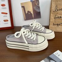 Women's Streetwear Solid Color Round Toe Canvas Shoes main image 5