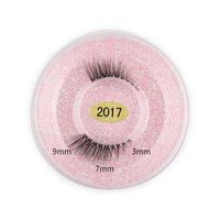 Queen Round Solid Color Imported Fiber False Eyelashes 1 Pair main image 1