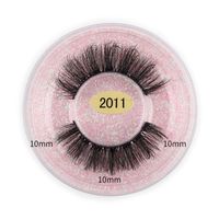 Queen Round Solid Color Imported Fiber False Eyelashes 1 Pair sku image 2