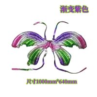 Birthday Butterfly Aluminum Film Party Balloons 1 Piece sku image 13