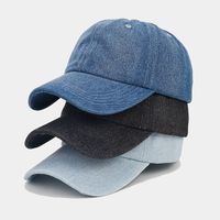 Unisex Vintage Style Solid Color Curved Eaves Baseball Cap main image 1