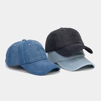 Unisex Vintage Style Solid Color Curved Eaves Baseball Cap main image 3