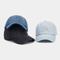 Unisex Vintage Style Solid Color Curved Eaves Baseball Cap main image 4