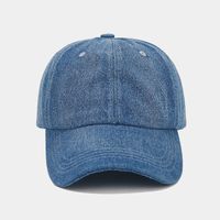 Unisex Vintage Style Solid Color Curved Eaves Baseball Cap main image 6