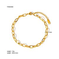 Modern Style British Style Solid Color 201 Stainless Steel Plating 18K Gold Plated Women's Anklet sku image 8