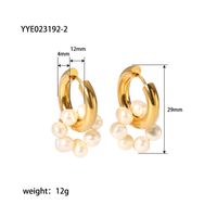 1 Pair IG Style Sweet Flower Pearl Plating 201 Stainless Steel 18K Gold Plated Drop Earrings sku image 2