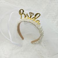 Valentine's Day Simple Style Letter Cloth Wedding Headwear sku image 15