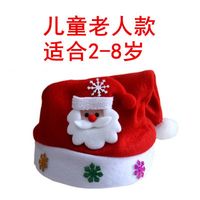 Christmas Santa Claus Snowman Deer Cloth Party Costume Props sku image 2